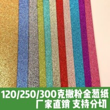 �F؛�������l250g�׿������߲�ɫ�����[�طN���b��τ��⼈