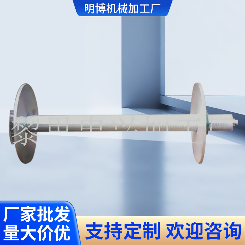 【明博】提供精加工 车盘机加工 CNC加工中心 各类织布机配件加工