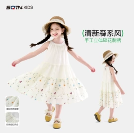 童裤;普通外套;童卫衣