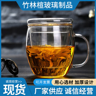 �S�����l�Ӻ��������Î��w�^�V��ˮ���x�ݲ豭�k���ҹ�֭ˮ����