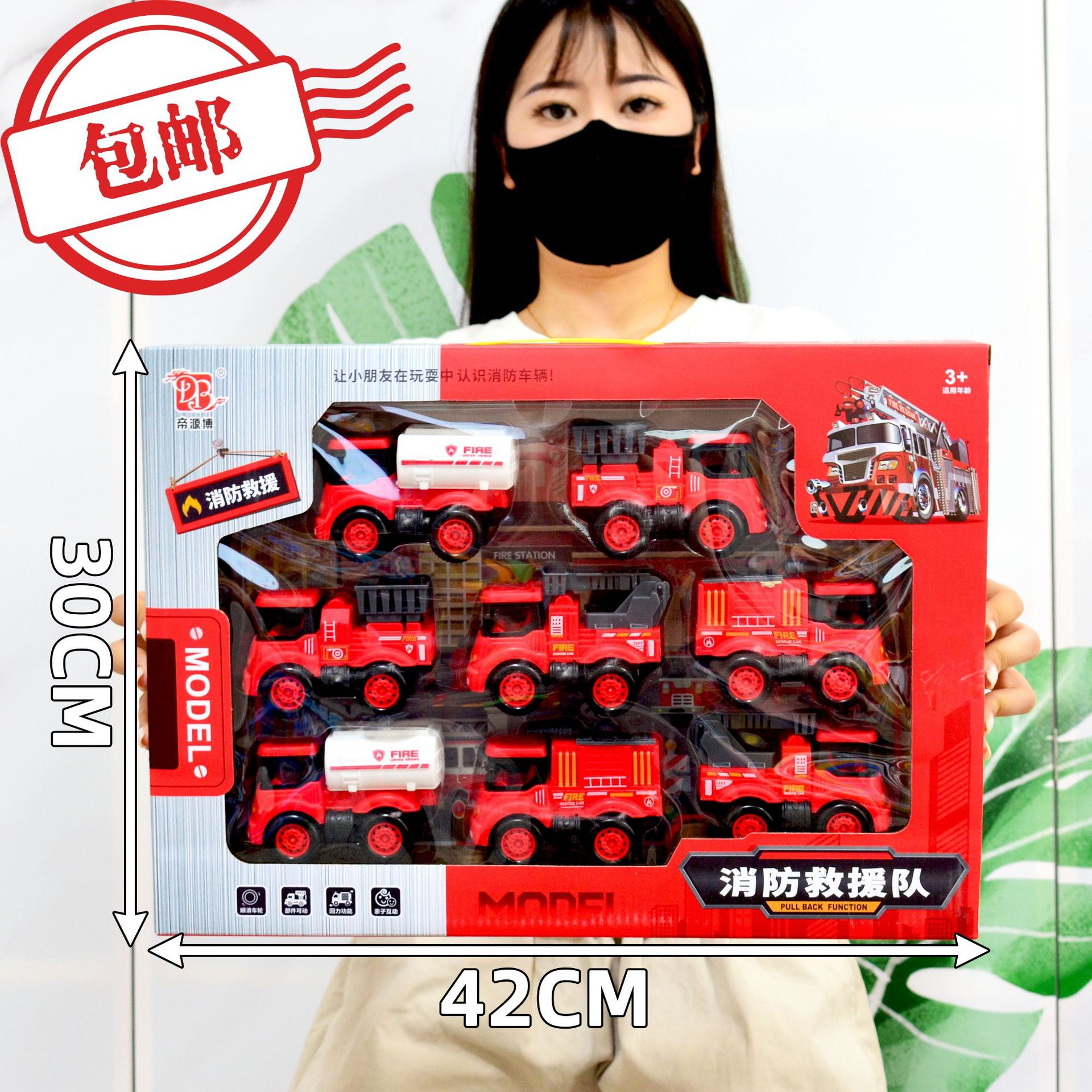 Engineering Vehicle Toy Set Children's Toys Boys Gifts Wholesale Fire Truck Construction Vehicle Street Stall Display