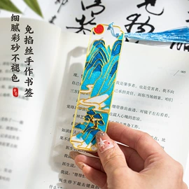 灯笼;香包/香囊;节庆用品