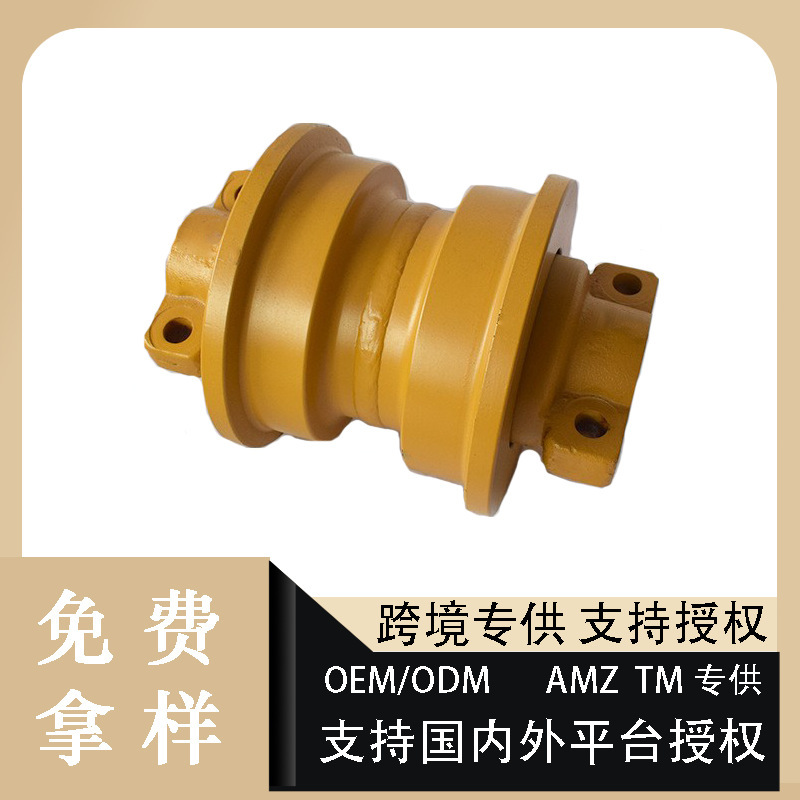 Excavator Track Rollers, Bulldozer Track Rollers and Lower Track Rollers Hengte Excavator Ht20 Ht120