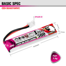 ӥ�CODDAR 300mAh 1S 3.8V 70C����Mobula6���ı�����﮵��A30