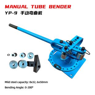 YP-9 manual desktop compact pipe bender 7 round molds with extended handle bending angle up to 200