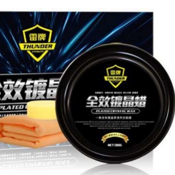 black white car special car: Car wax