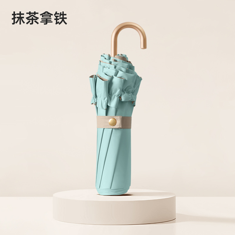 Three-fold small gold hook color glue solid color lace umbrella storage bag packaging - matcha latte