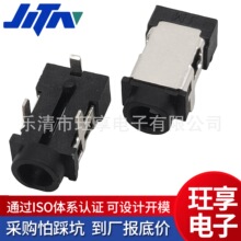 DC2507���� DC-059A�Բ��{���Դ���� ������dc��ڳ���B����