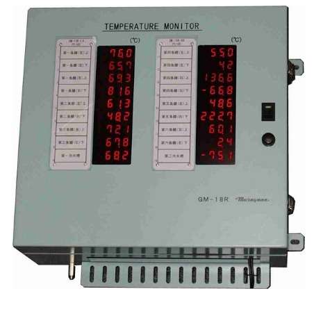 北崎MURAYAMA村山电机水银替代温度计YMT-700