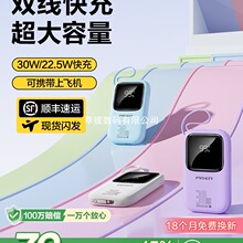 2025�¿�ʶ���늌�������������С�ɱ�y�����Ƅ��Դ���I�L