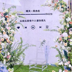 森系婚庆开业原木拱门多木半圆弧形分体拱门鲜花假花装饰背景木架