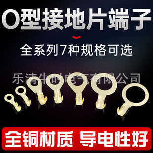 U���䉺�Ӿ��~�����_��ʽM3456�S�~����^������U�νӵ�Ƭ100ֻ