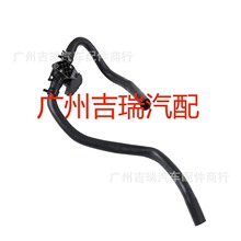 �������ղ���������Ԫ�������ܿ��Ʒ�92400-ZT10A��23797, 16481