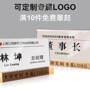 �羳���������h���k����λ�WУ����չʾ̨�Ƹߙn�p��չʾ����