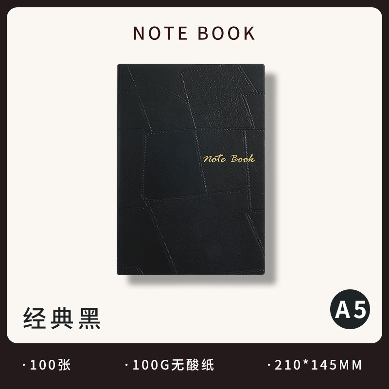 跨境热卖笔记本a5套装加厚记事本高颜值学习横线本日记本可印logo|undefined