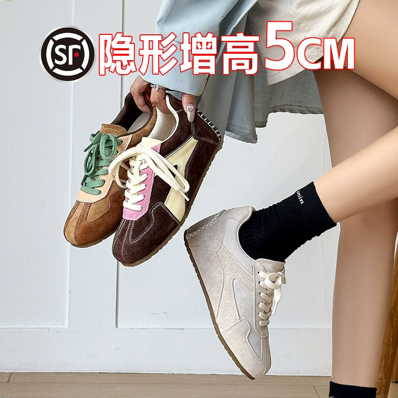 Увеличение роста на 5 см ~ Немецкие тренировочные кроссовки для женщин, осень и зима, элегантные женские туфли, мягкая подошва, не утомляющая ноги, универсальные повседневные кроссовки для женщин