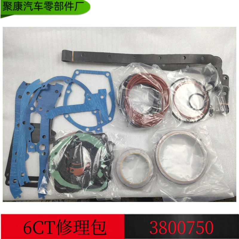 Поставка Cummins 6CT аксессуары для двигателя Cummins 6CT пакет для ремонта 3800750