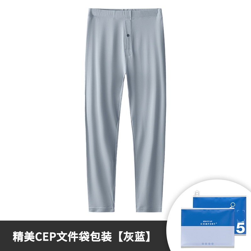 60 pantalones largos modales de doble cara para hombres de otoño e invierno de color sólido Pantalones slim-Fit polainas calientes sin costuras en stock pelo rápido