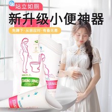 Ůʿվ��С����Ů��һ��������ʸ��a�ώ�����y�ЋDվ����������