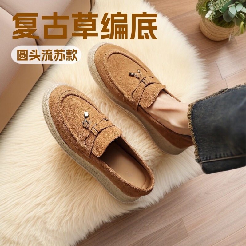 2026 New Style Genuine Leather Fisherman Shoes, Thick-Soled Loafers, Women's Single Shoes, Platform Shoes, Slip-On Leather Shoes 2026 New Style Genuine Leather Fisherman Shoes, Thick-Soled Loafers, Women's Single Shoes, Platform Shoes, Slip-On Leather Shoes