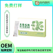 Դ^Sָë޲׷ہGGIBͷOEMNƶƴӹ