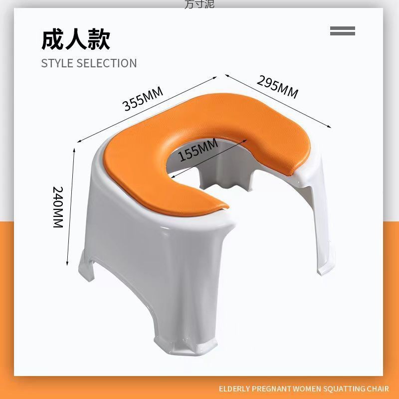 Children's and Adult Toilet Chairs, Children's Toilet Seats, Toilet Chairs for Girls and Boys, Baby Squatting Toilet Chairs, Factory Wholesale