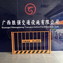广西南宁厂家直销工地施工 建筑警示基坑护栏 隔离栏 安全栏杆