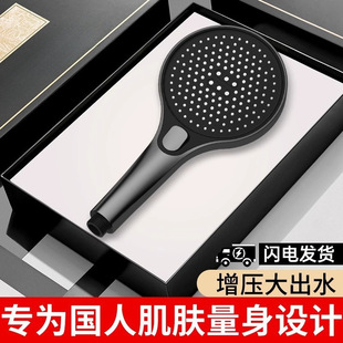���������������^����ϴ�軨���^��ԡ�^����ɏ���^��ԡ�������b