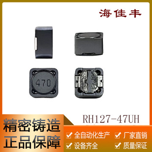 �S��ֱ���NƬ���ι���늸�RH127��ϵ��늸��� ����� �ߜ��~��