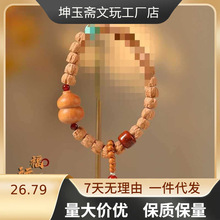 ���J�����ѹŵ��ִ��P���ֳ�����ʽ����Ů����������������