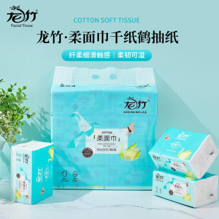 ����鼈������ȡʽ�����8���Ӻ�������Ҳ͏d�ͽ����l����