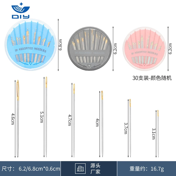 Double swallow disc needle (30 packs)-random color