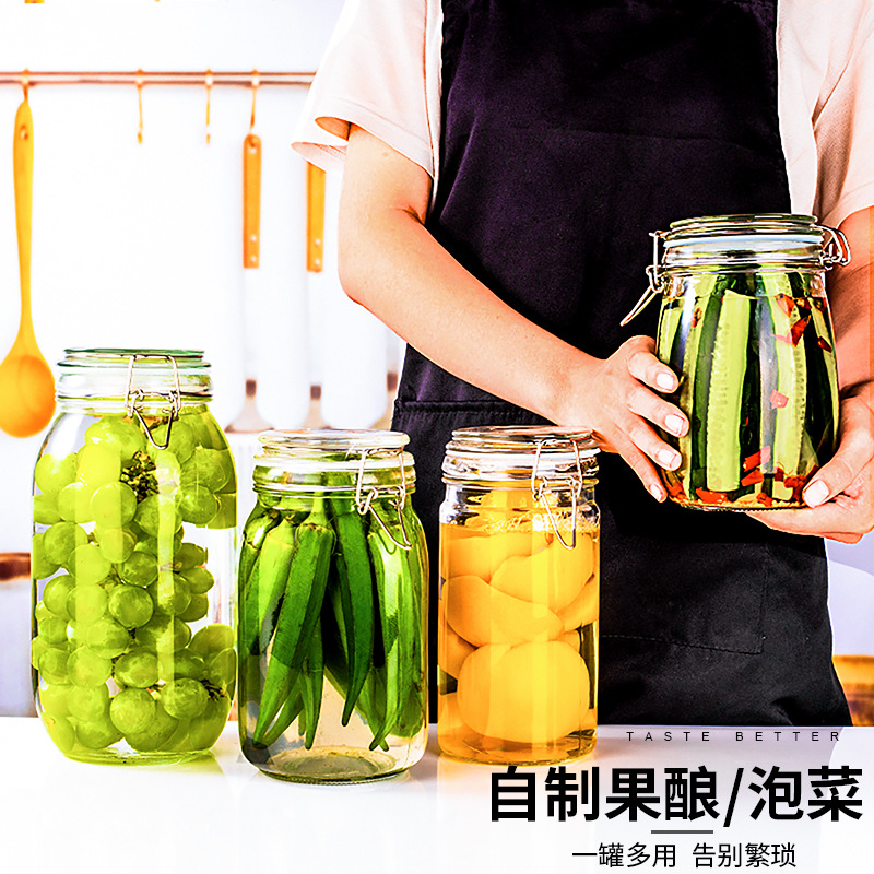 200ml小号蜂蜜罐干货收纳罐卡扣密封玻璃罐大容量酱菜瓶泡菜罐批
