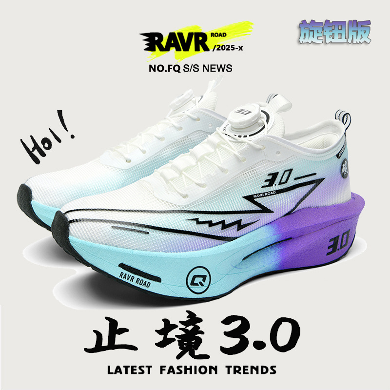 Estrella Azul Brillante Q5YX