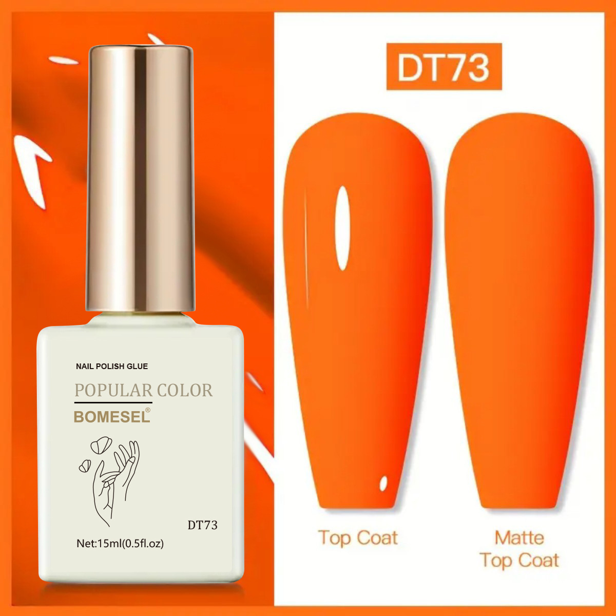 Gel de fototerapia transfronterizo, capa de sello de aceite de uñas, pegamento de esmalte de uñas, OEM de comercio exterior, pegamento UV esencial para tiendas de uñas