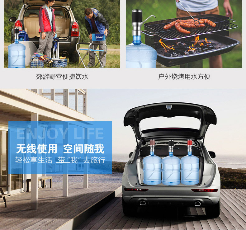 抽水器002天猫790_21.jpg