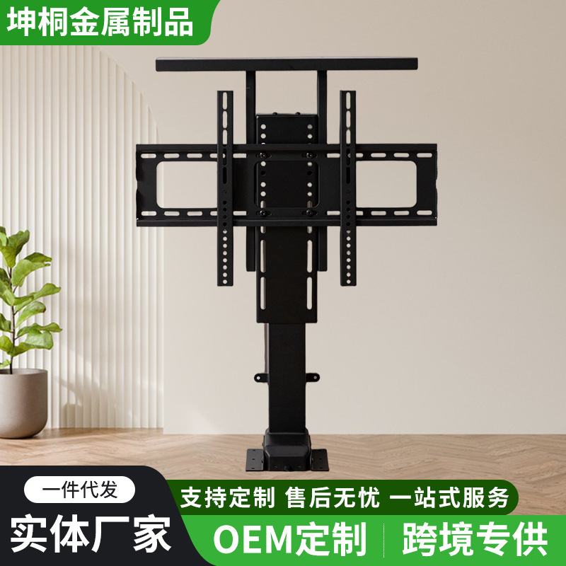 Electric Adjustable Tv Stand with Smart Remote Control, Single-Column Telescopic Monitor Tv Stand