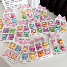 4b~СץAǹɫСlͯlAСŮɐ۰lA