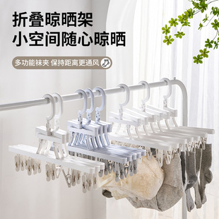 ���x�๦���ۯB����ܼ��Ò��¶��A�����¼ܼӺ�����ռ{�¼����l