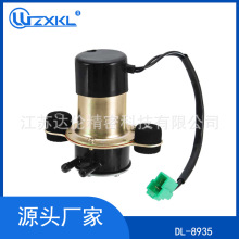 15100-79100 15100-79101 15100-85501汽车燃油泵 电子泵UC-V4