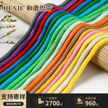 �S�Ҷ��Ɯ�]�͏��K��ɫ���������K�����b�o�Ϝ�]��о�K����ӹ�