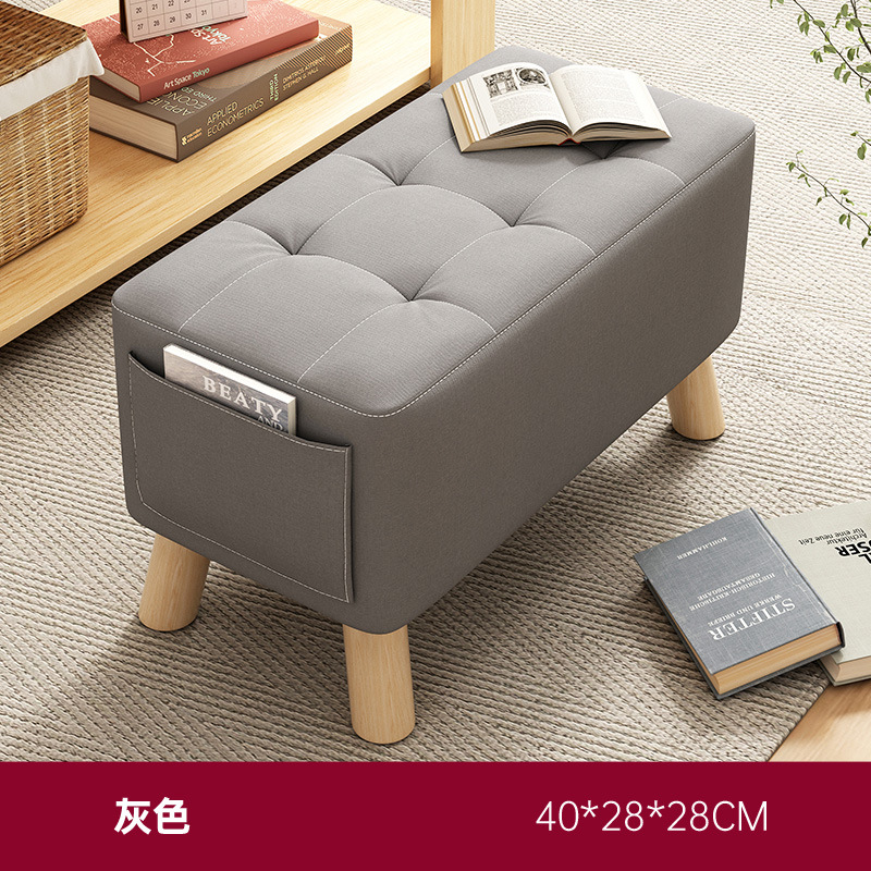 Taburetes de madera maciza para cambiar zapatos, taburetes para usar zapatos, taburetes de sofá de salón, taburetes pequeños para sentarse y almacenar.