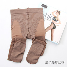 远东8873夏季薄款天鹅绒超柔比基尼丝袜隐形防勾脚底按摩连裤袜女