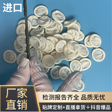 �K�ݶ�����ָ�׏S�ң����I���a����I���t�����o�aƷ�����|ָ��