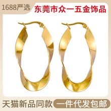 外贸复古耳环法式极简丝带金属耳环圆环女生丝带型耳朵饰品耳钉