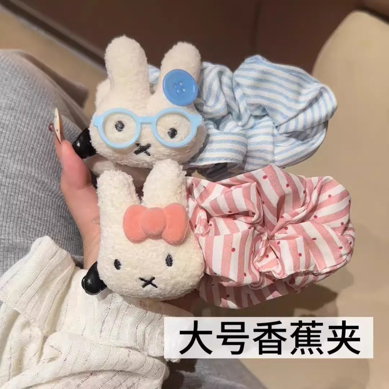 可爱波点米菲兔香蕉夹显发量盘发扎马尾夹鲨鱼夹子百搭发夹学生女|undefined