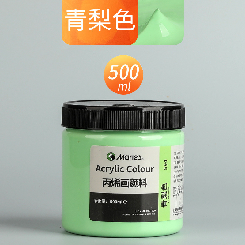 Malee conjunto de pinturas de propileno pintado