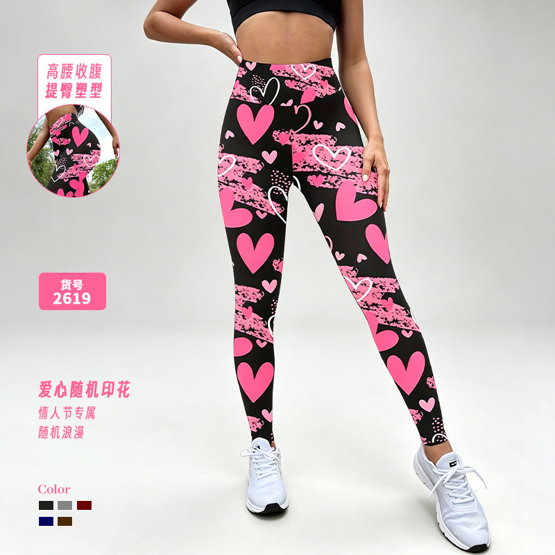Cross-Border Valentine's Day Printed Yoga Pants for Women, High-Waisted Butt-Lifting Leggings, Sports Fitness Pants, Peach Butt Leggings