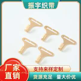 厂家直各种汽车坐垫配件金属钩松紧带弹力绳钩