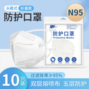 ���f����ĥN95���ֶ���ʽ������ӷ��o�ۇ�n95�S�����l˦؛
